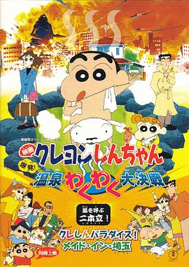 久久伊人中文字幕有码